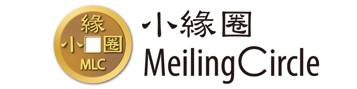 Meiling Circle